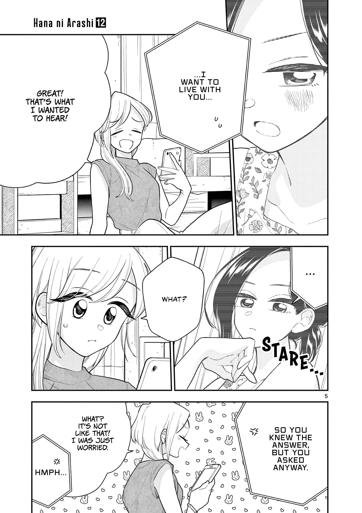 Page 5 of Chapter 137