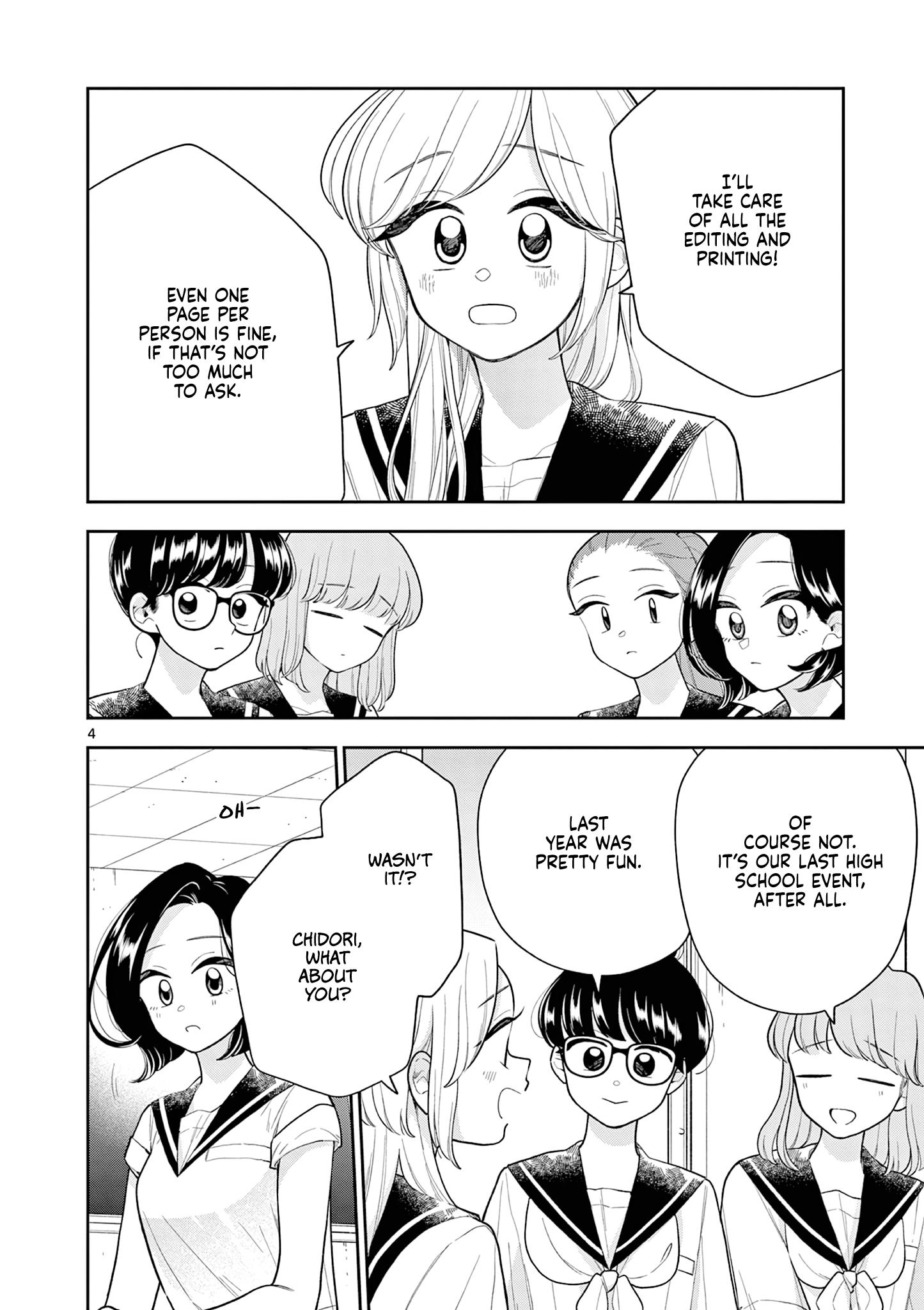 Page 4 of Chapter 138