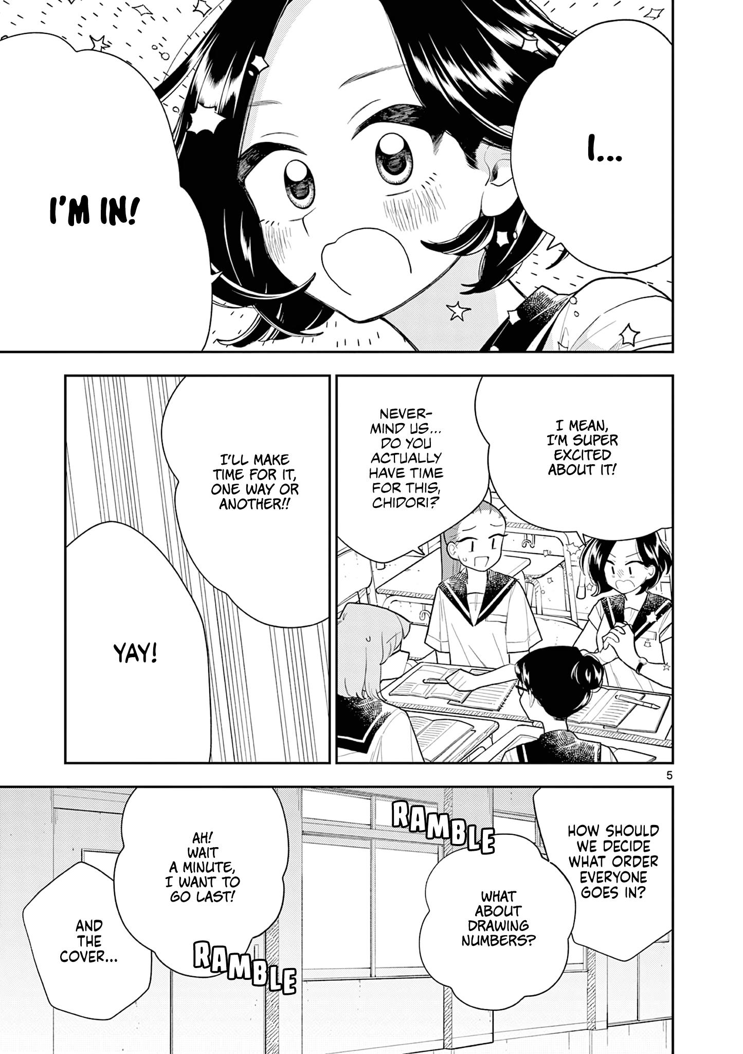 Page 5 of Chapter 138