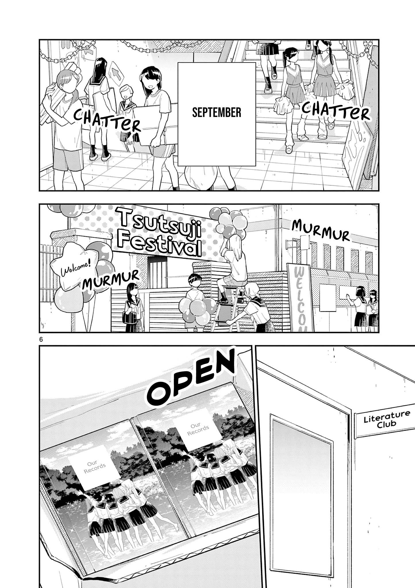 Page 6 of Chapter 138