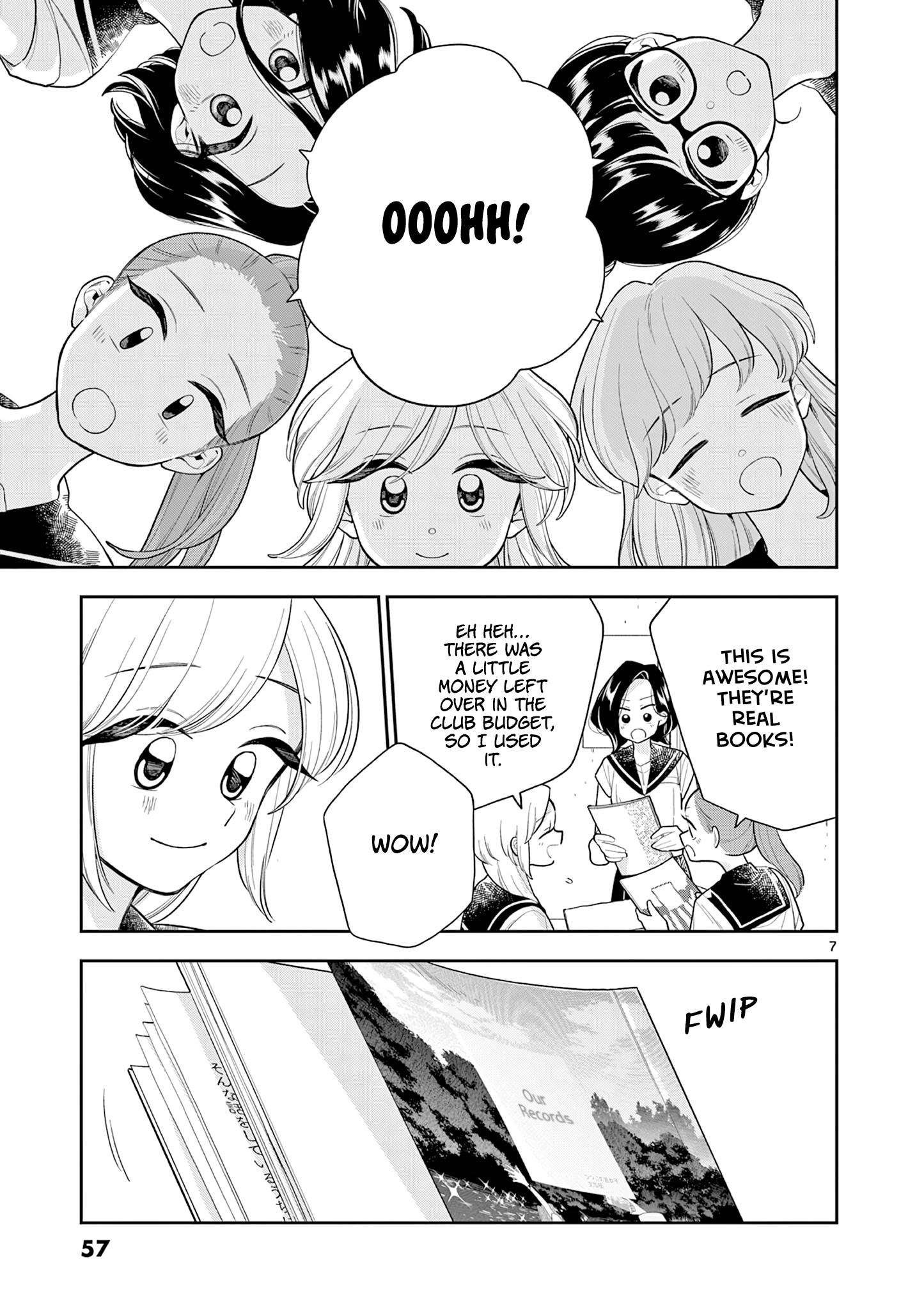 Page 7 of Chapter 138