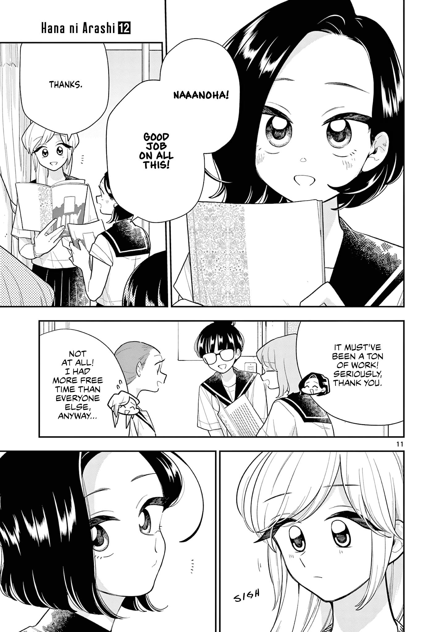 Page 11 of Chapter 138