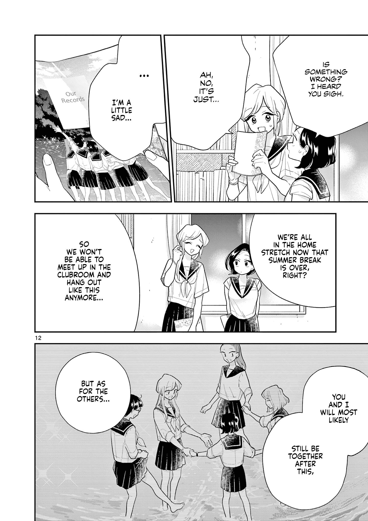 Page 12 of Chapter 138