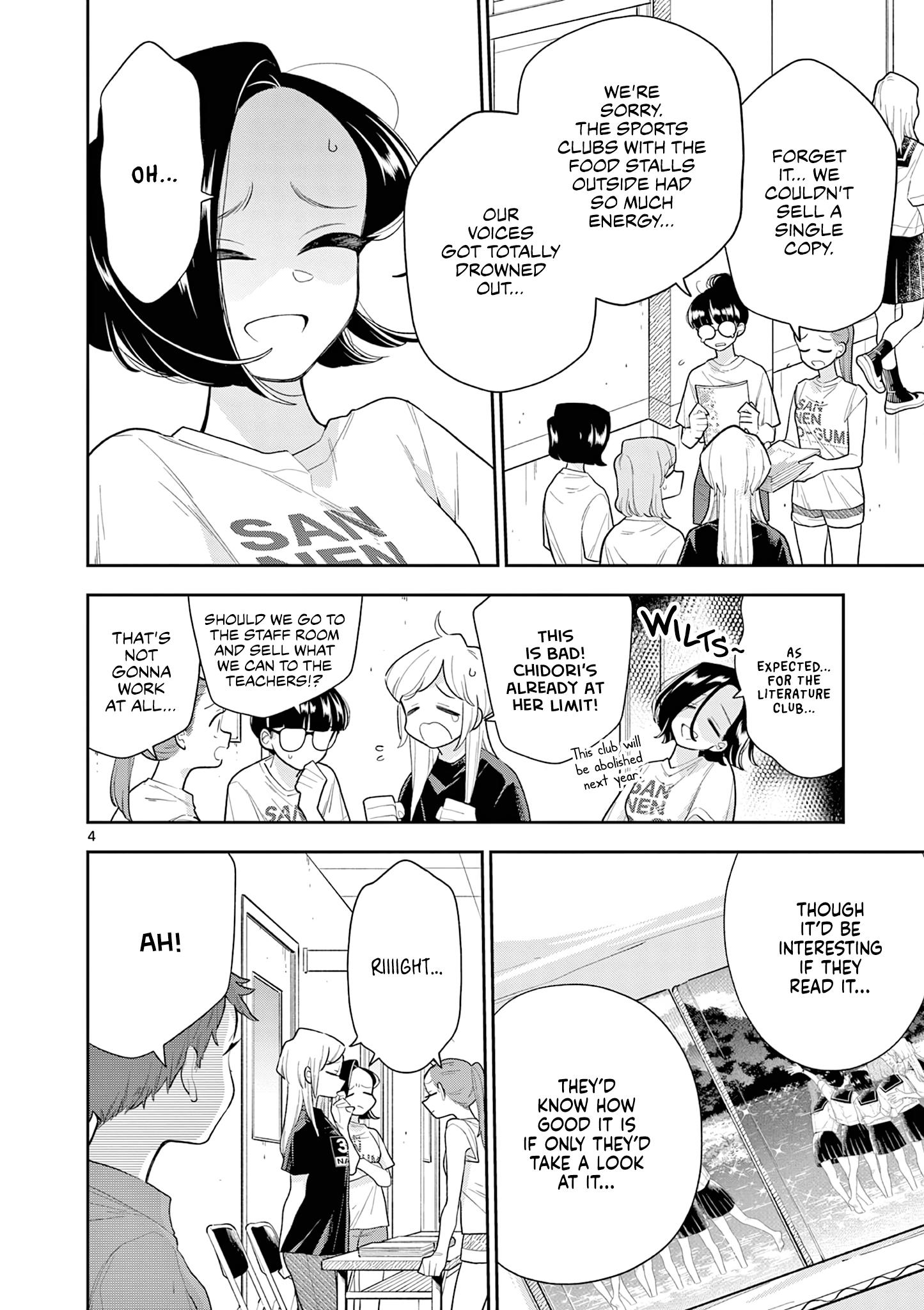 Page 4 of Chapter 139