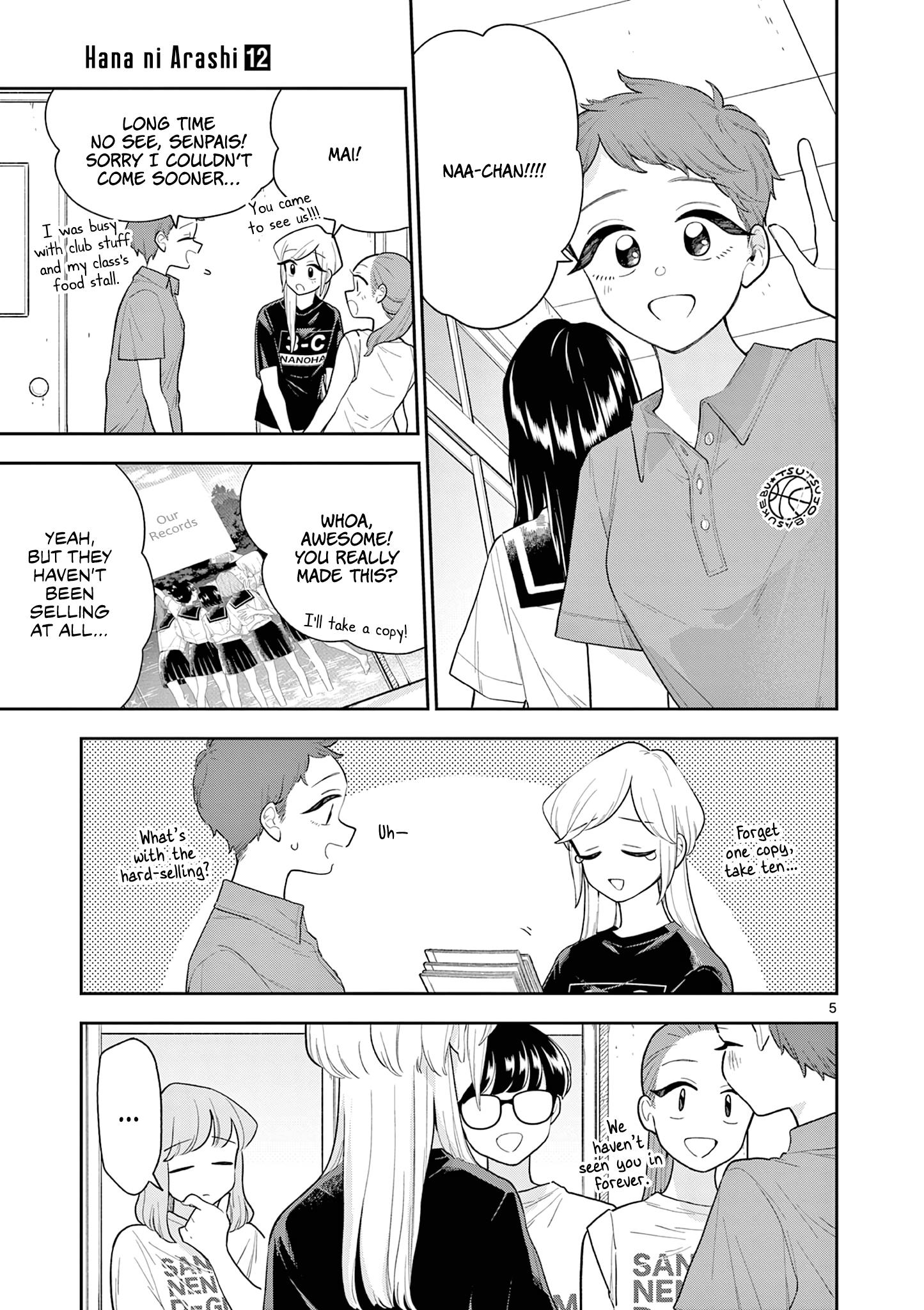Page 5 of Chapter 139