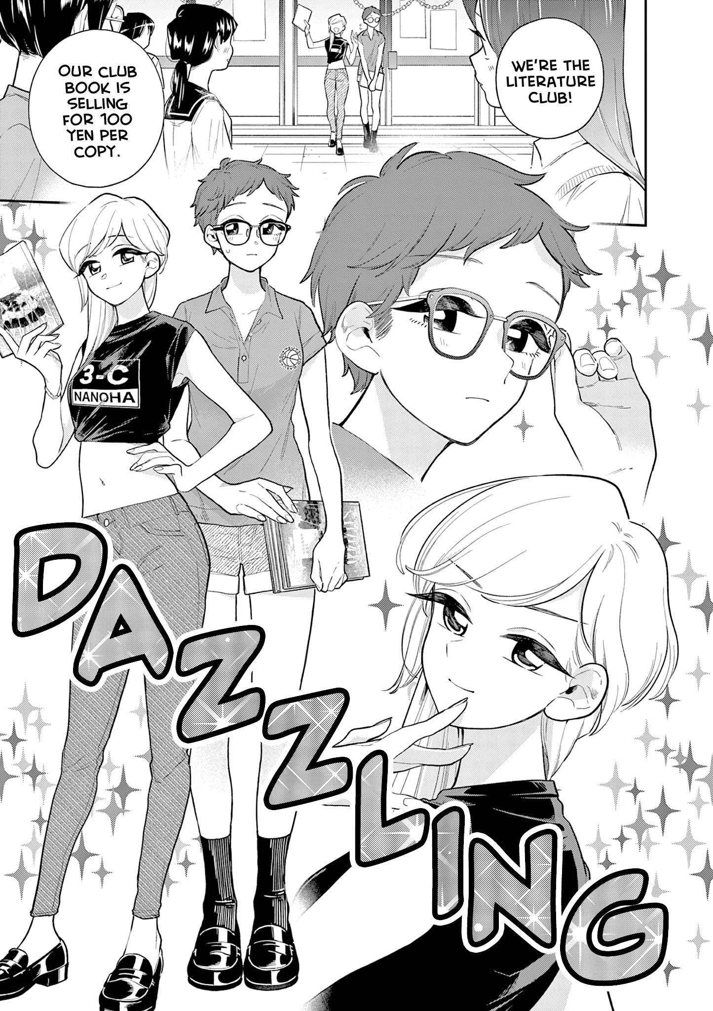 Page 7 of Chapter 139