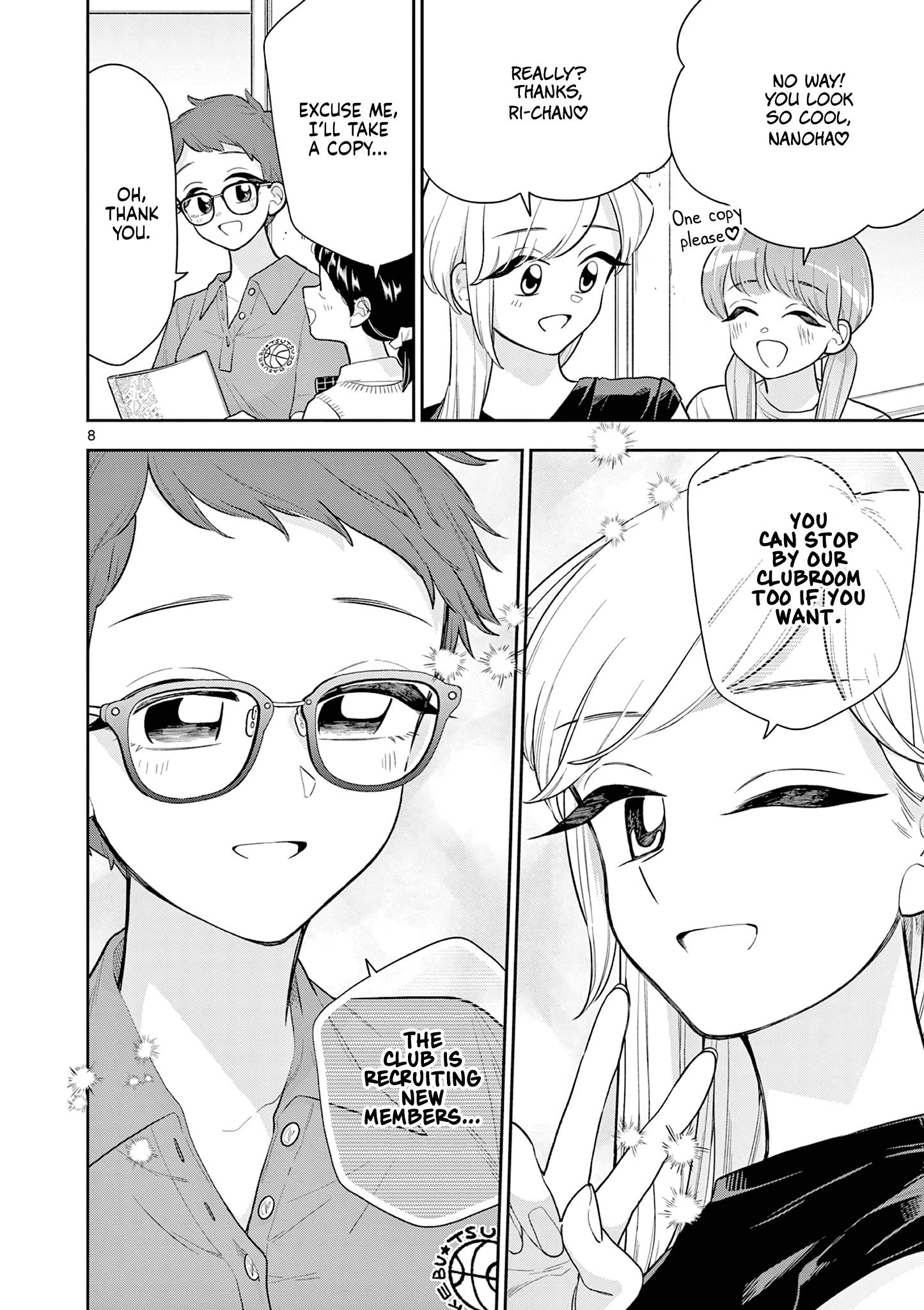 Page 8 of Chapter 139