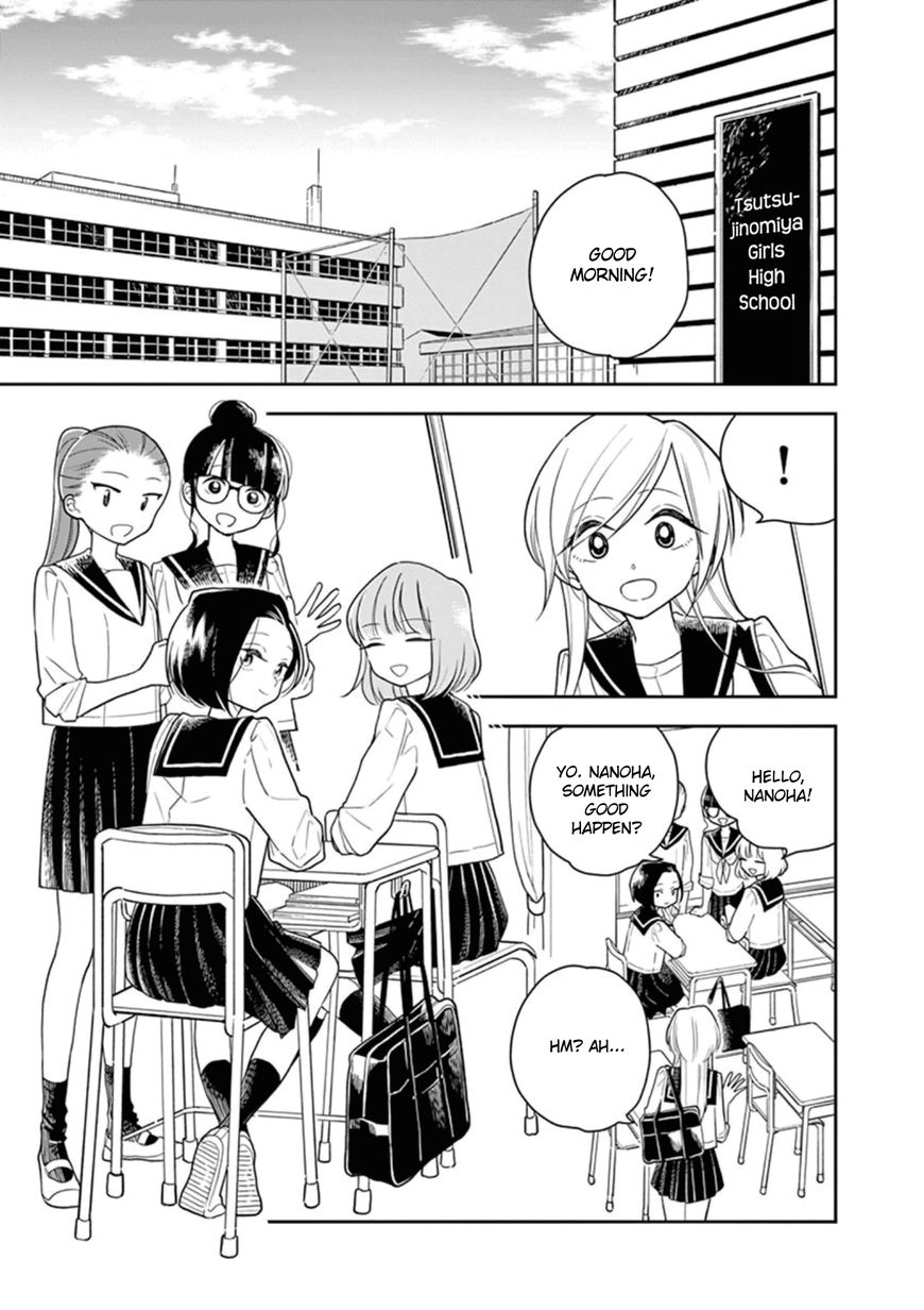 Page 3 of Chapter 14