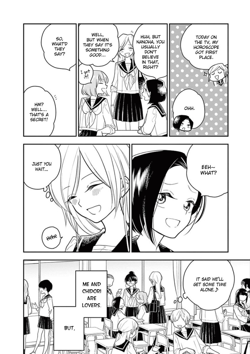 Page 4 of Chapter 14