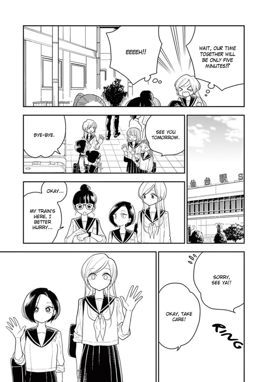 Page 7 of Chapter 14