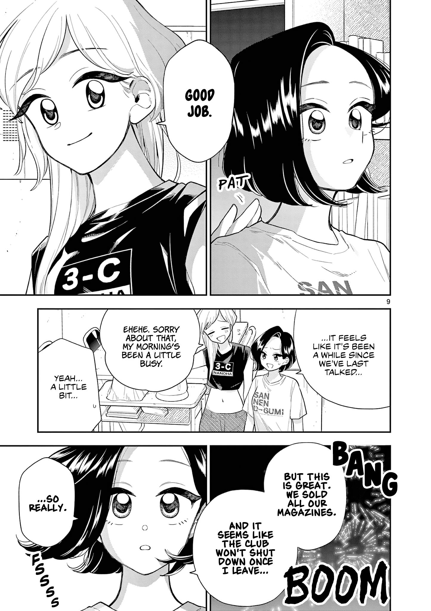 Page 9 of Chapter 140