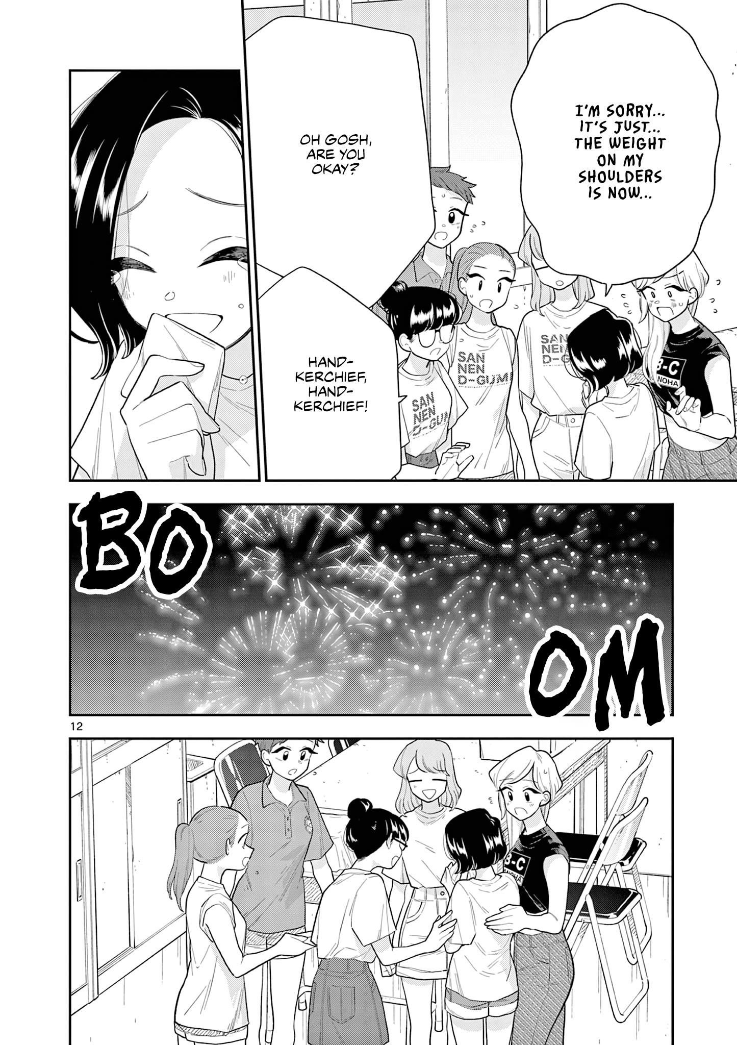 Page 12 of Chapter 140