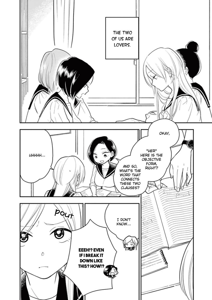 Page 4 of Chapter 15