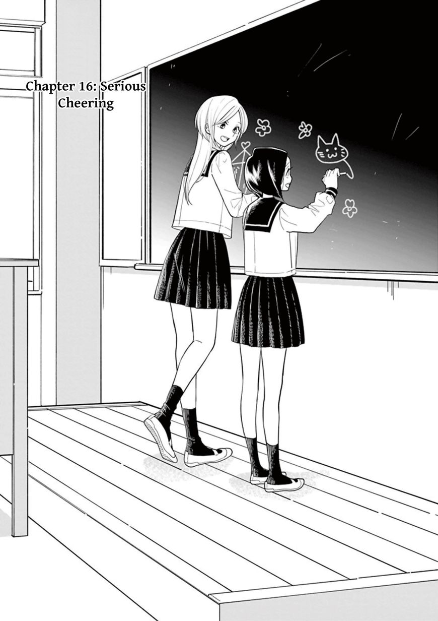 Page 2 of Chapter 16