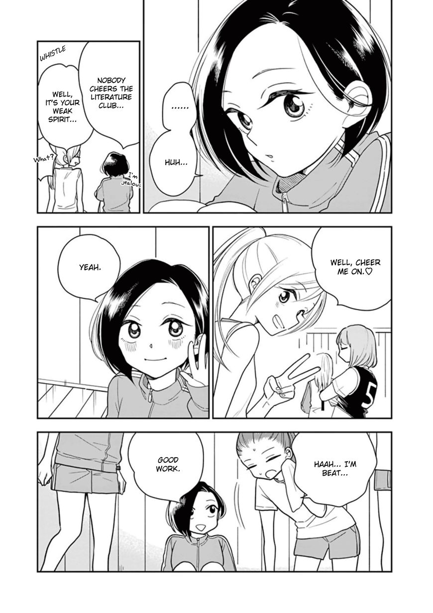 Page 5 of Chapter 16