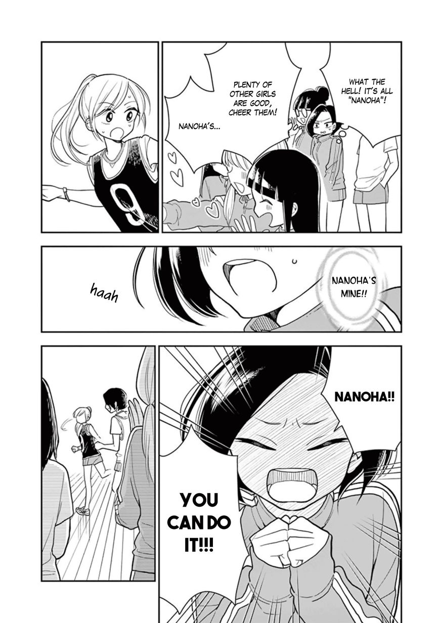 Page 8 of Chapter 16