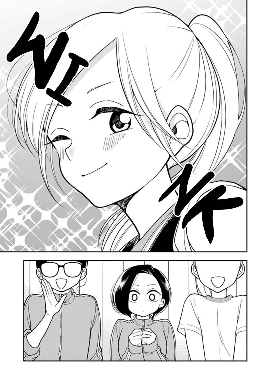 Page 9 of Chapter 16