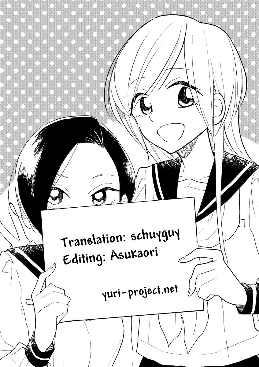 Page 11 of Chapter 16