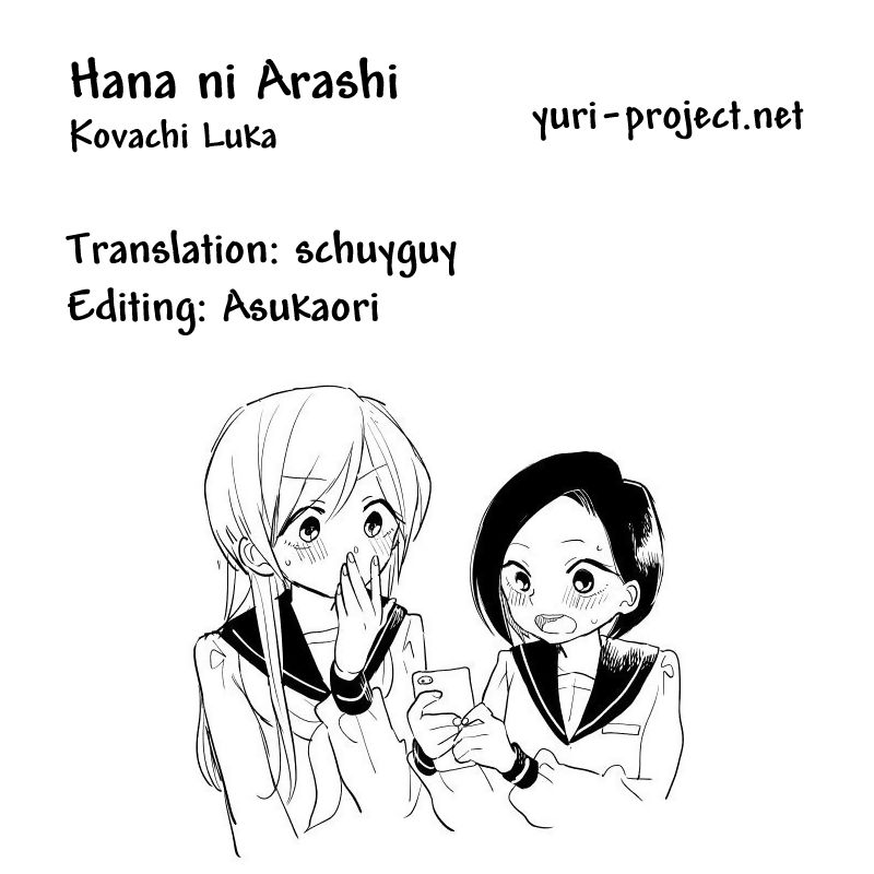 Page 11 of Chapter 17