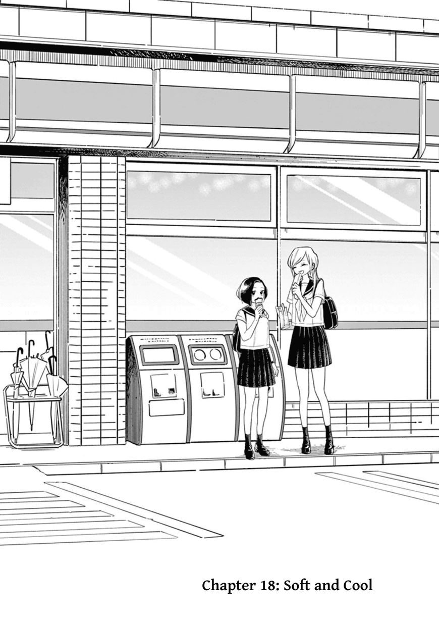 Page 2 of Chapter 18