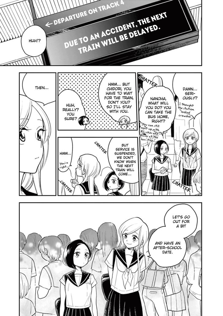 Page 1 of Chapter 19