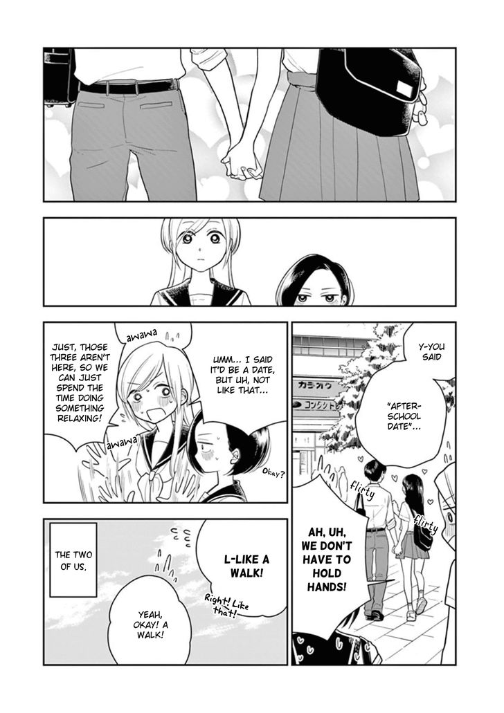 Page 3 of Chapter 19