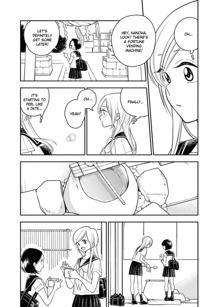 Page 6 of Chapter 19