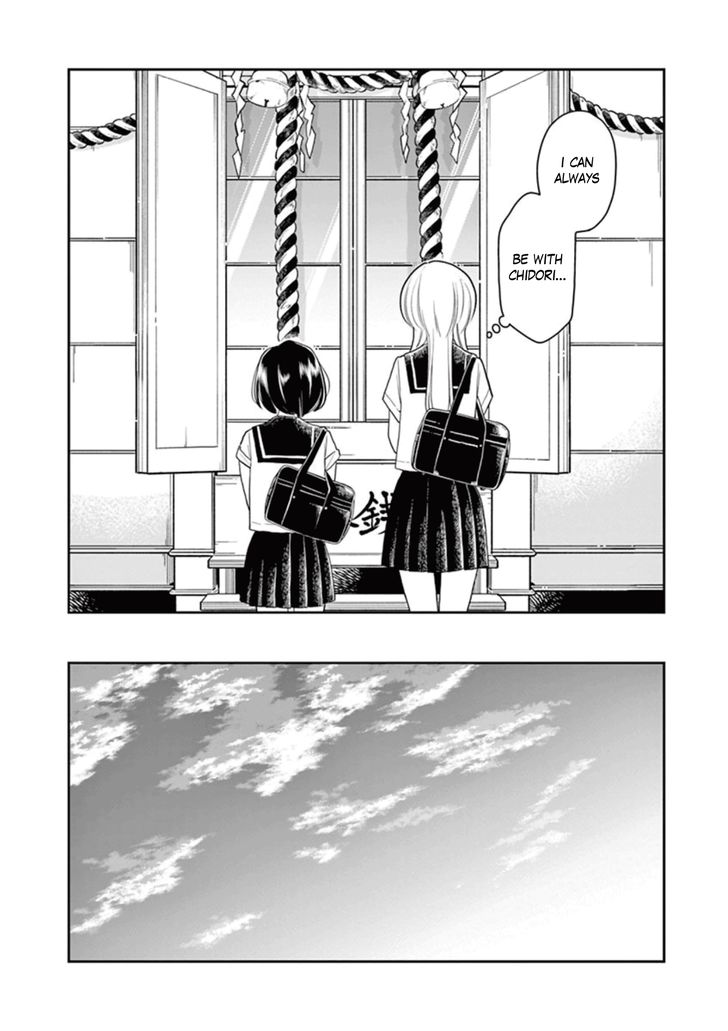 Page 8 of Chapter 19