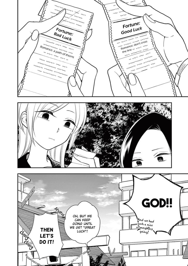 Page 10 of Chapter 19