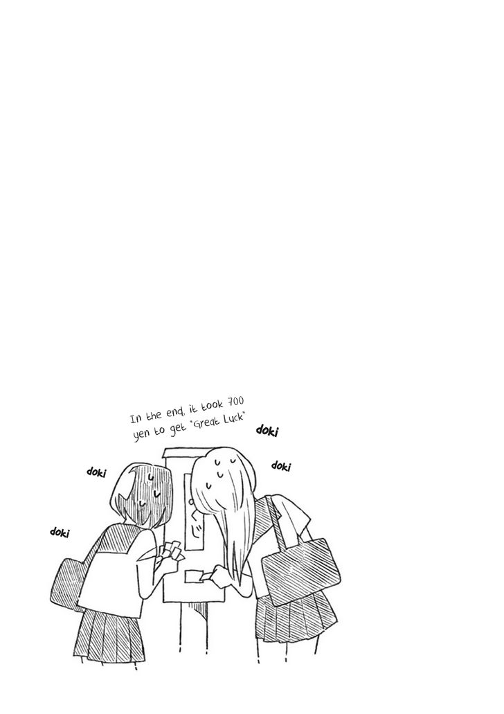 Page 11 of Chapter 19