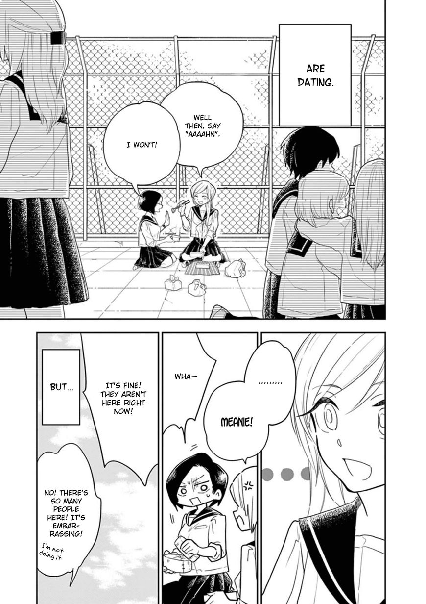 Page 3 of Chapter 2
