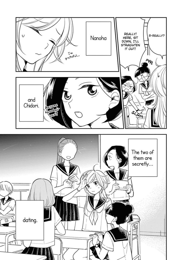 Page 3 of Chapter 20