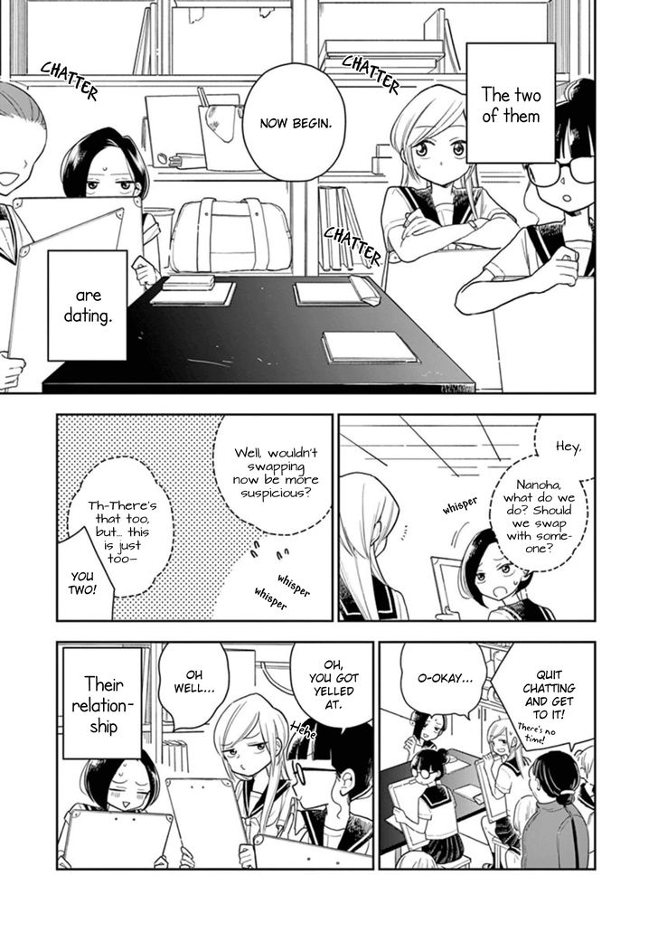Page 3 of Chapter 21