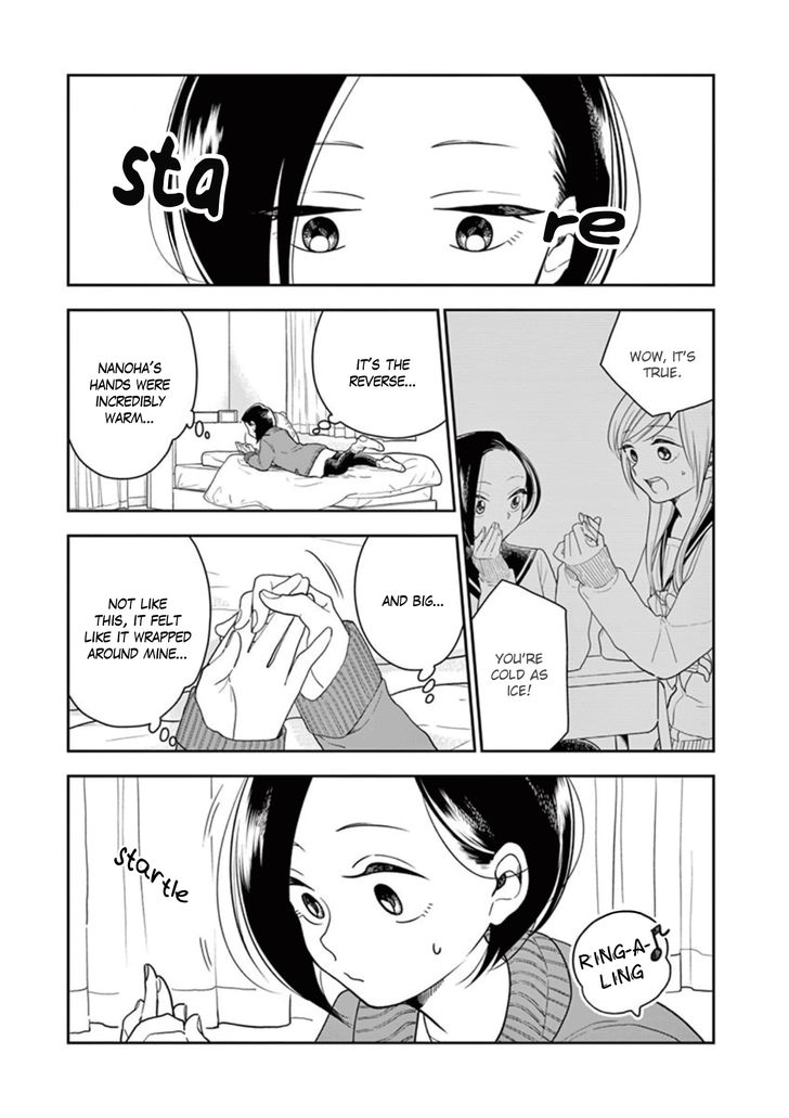 Page 7 of Chapter 22