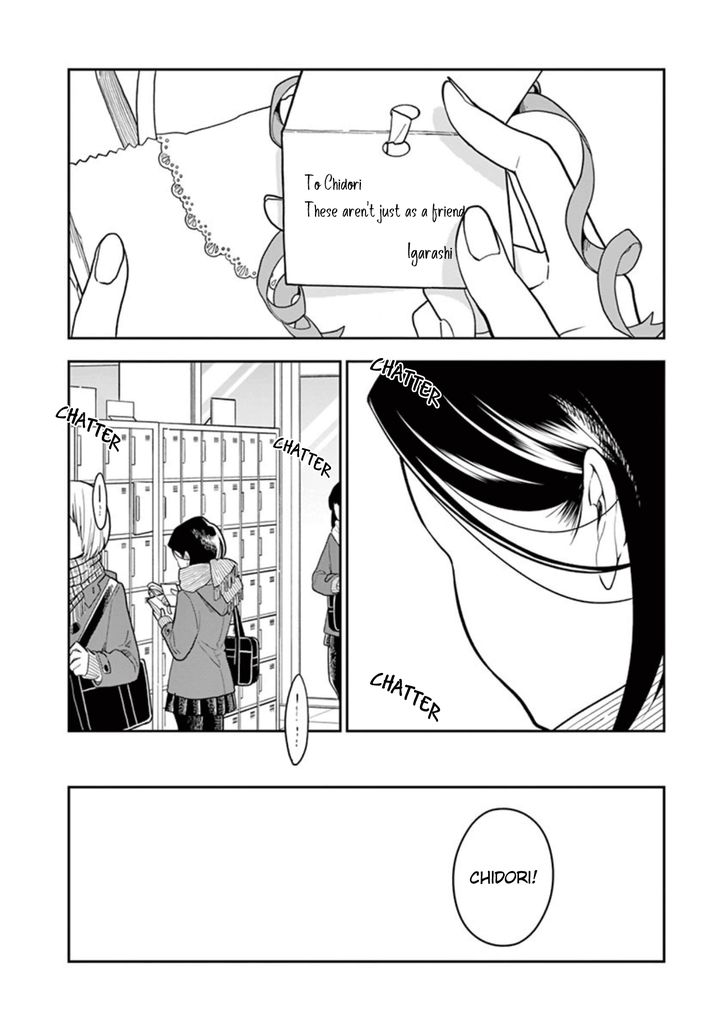 Page 12 of Chapter 22