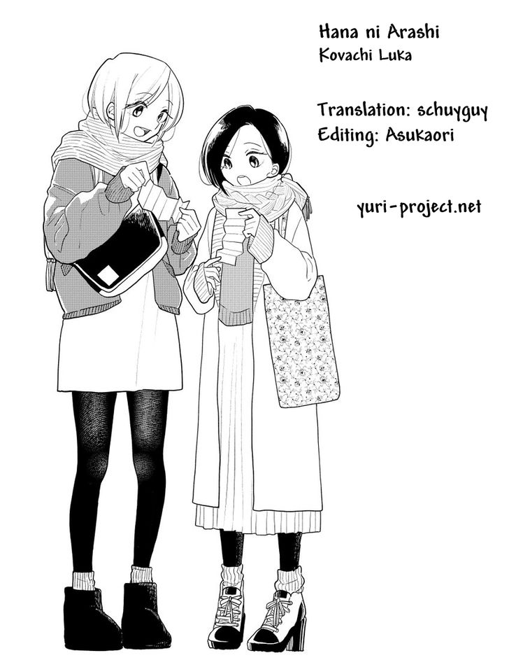 Page 17 of Chapter 22