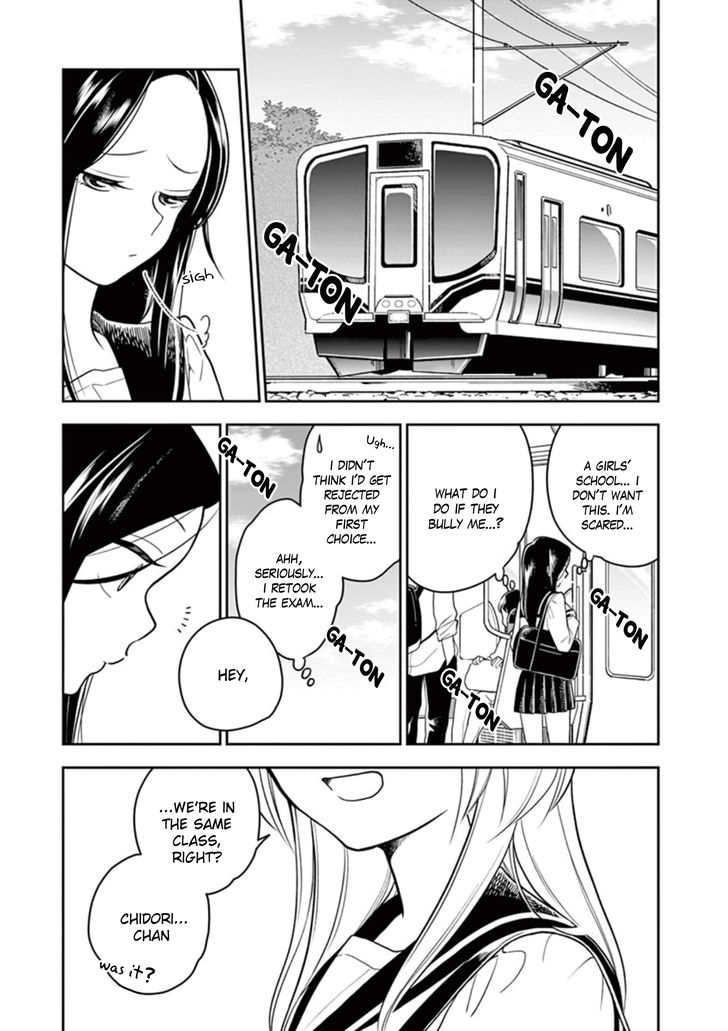 Page 1 of Chapter 23