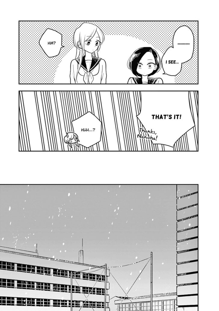 Page 9 of Chapter 23