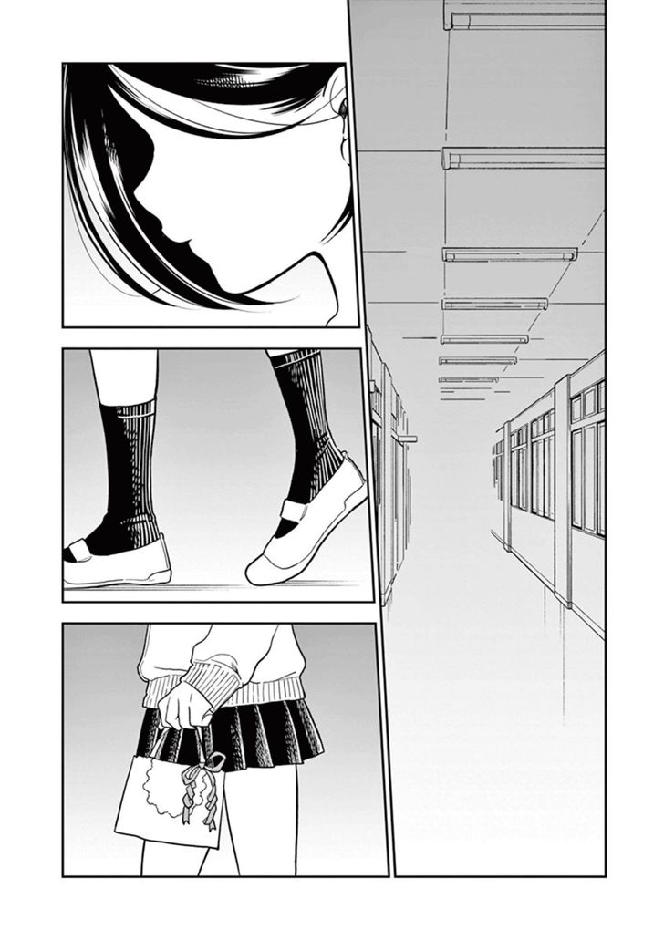 Page 10 of Chapter 23