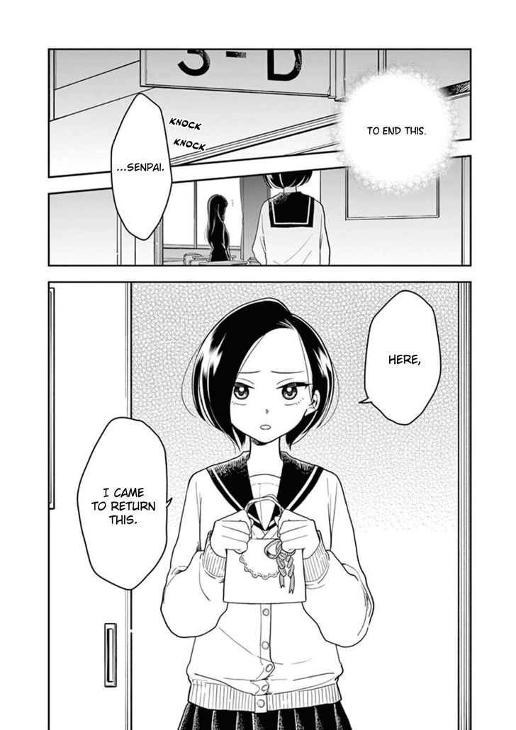 Page 12 of Chapter 23