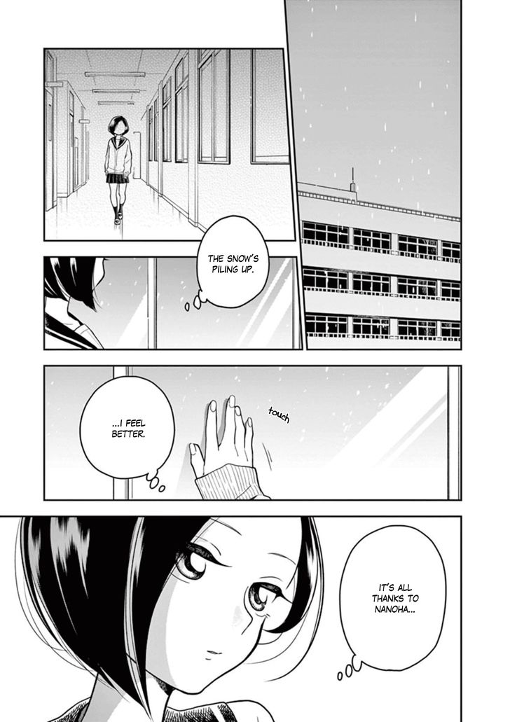Page 13 of Chapter 23