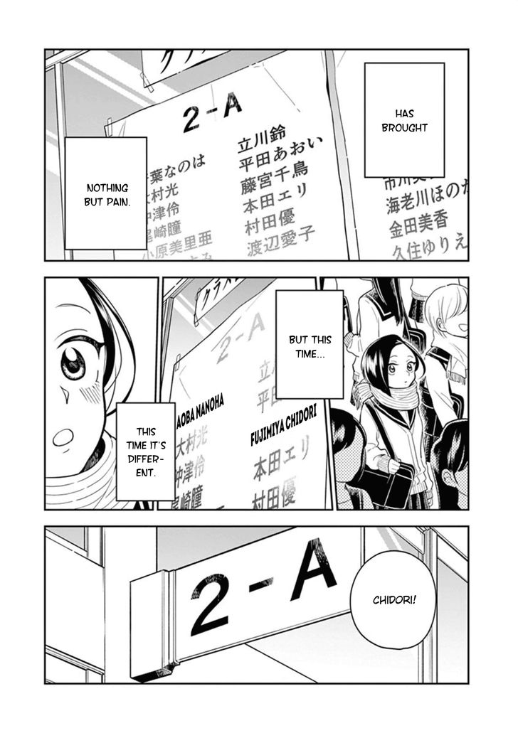 Page 15 of Chapter 23