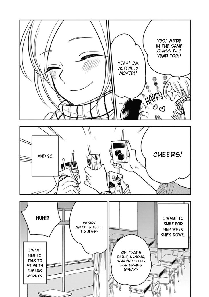 Page 18 of Chapter 23
