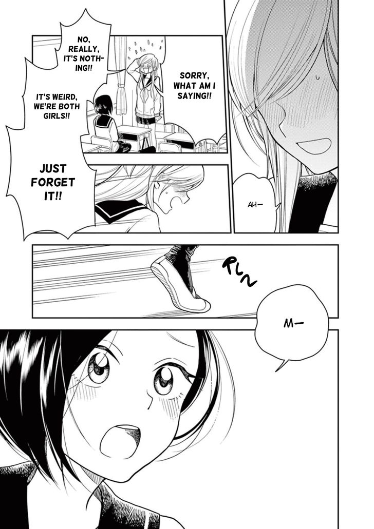 Page 21 of Chapter 23