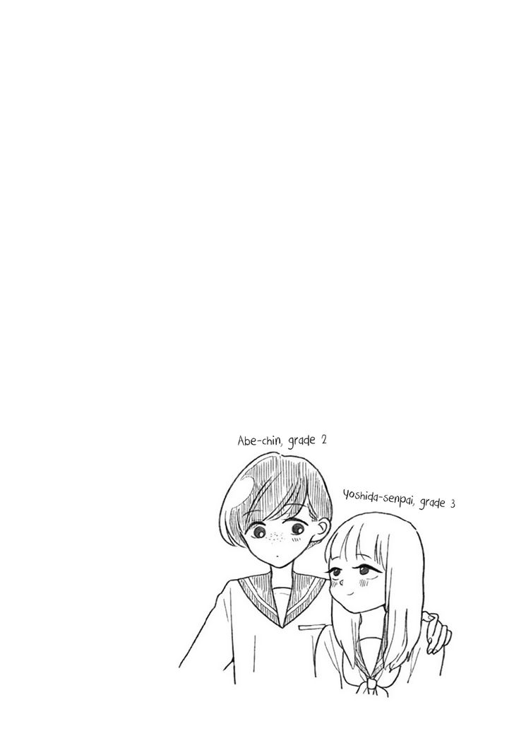 Page 23 of Chapter 23