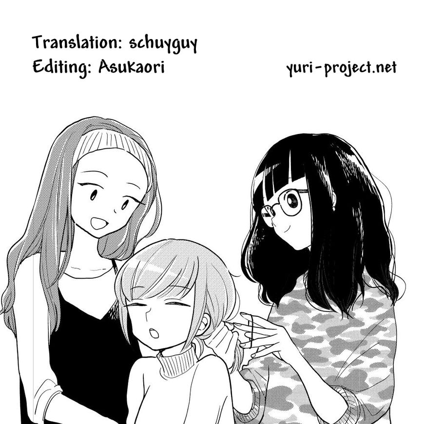 Page 5 of Chapter 24.5