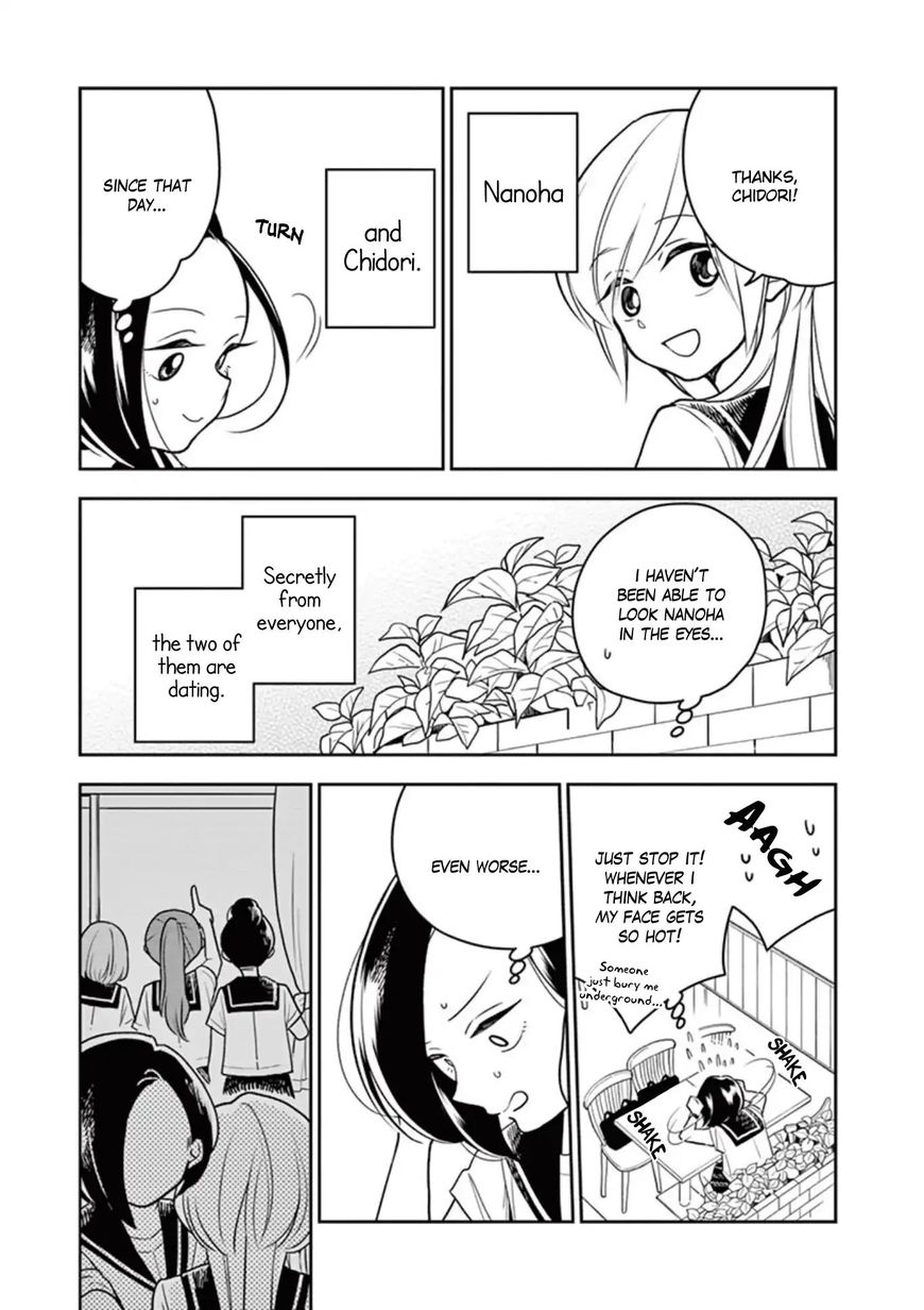 Page 6 of Chapter 25