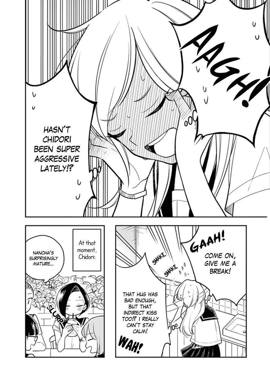 Page 13 of Chapter 25