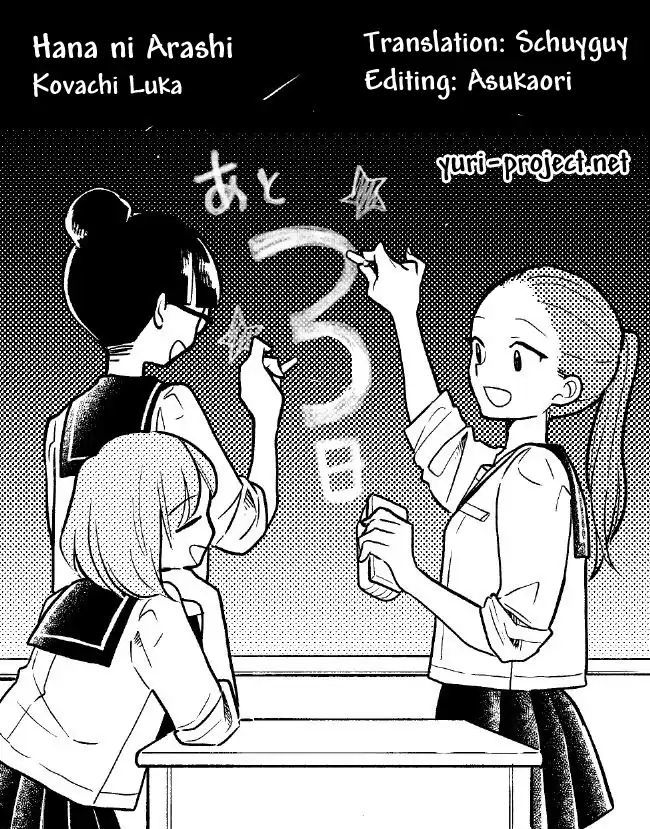 Page 15 of Chapter 25