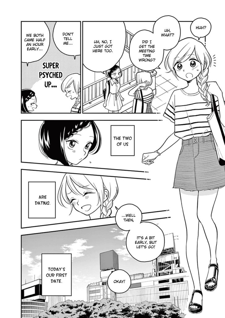 Page 2 of Chapter 26